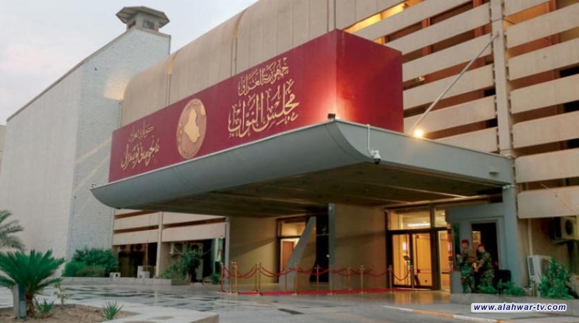 القانونية النيابية: قانون الملاك الوظيفي جاهز للقراءة الأولى